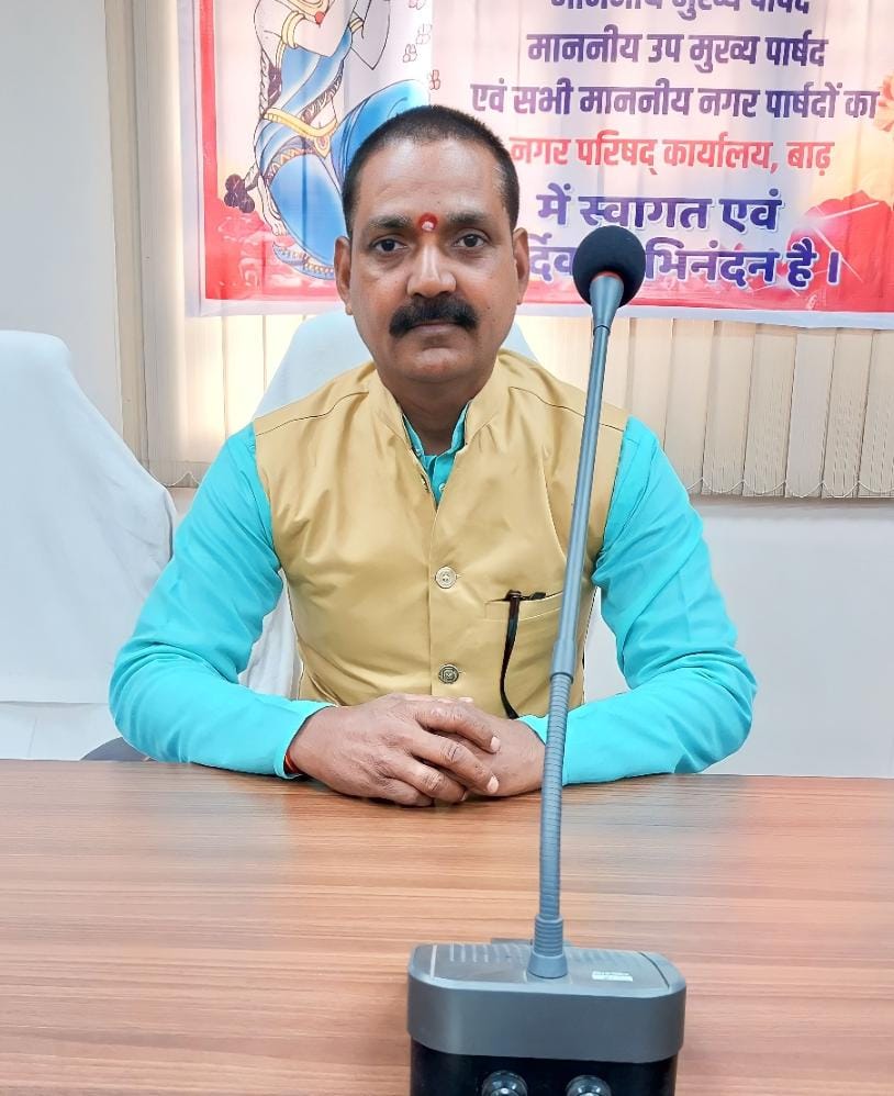 SANJAY KUMAR