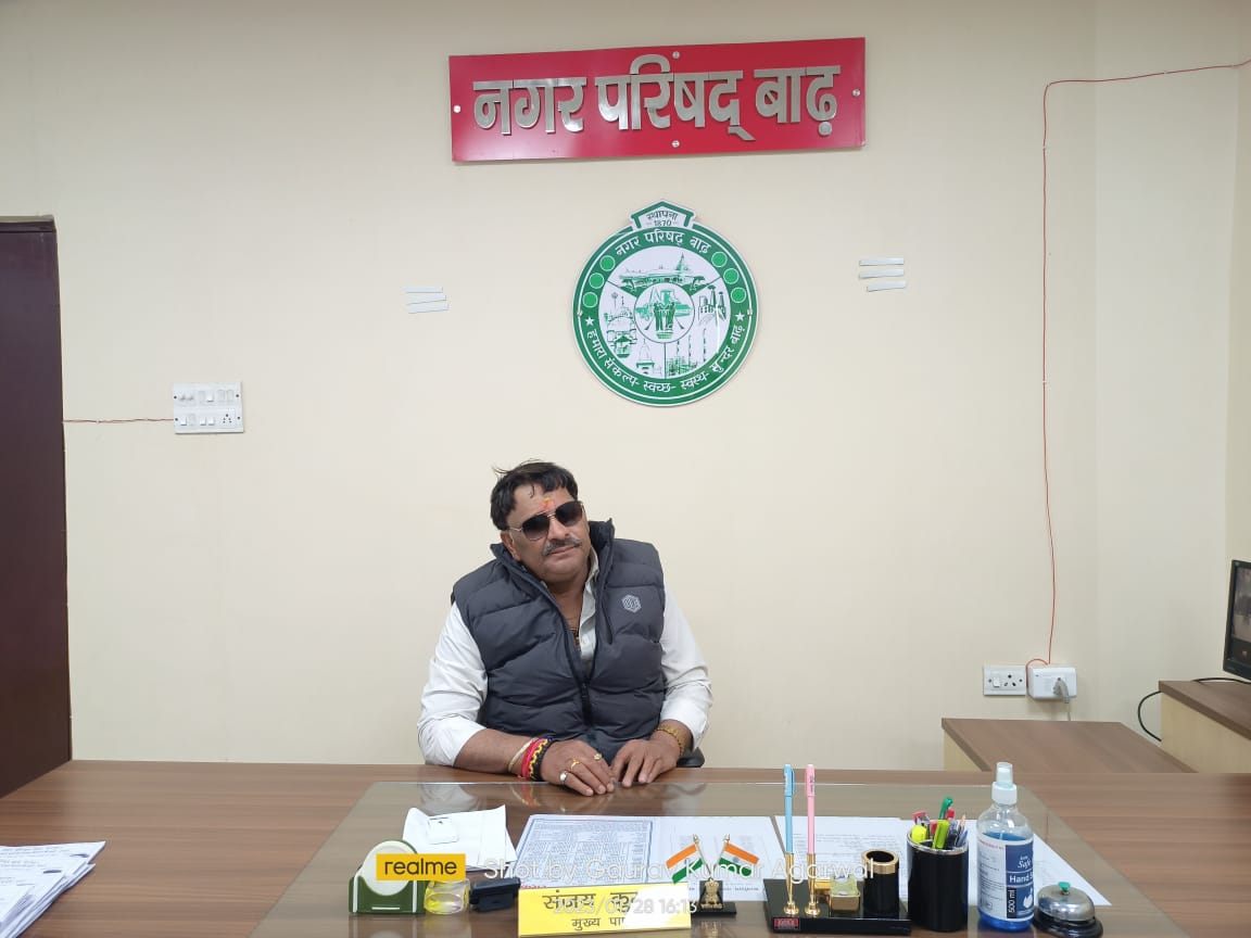 SRI SANJAY KUMAR